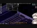[Project Zomboid] VOICEVOX:冥鳴ひまりと春日部つむぎでゲーム実況 [ゲームモード:チャレンジ スタジオ] part260