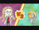 【ポケマスEX】レジェンドバトル：ユクシーVH　オリーヴ単騎でクリア【LB単騎】