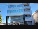 【全長1200キロ】にちなんban太郎　福岡→東京徒歩の旅！【45日目】岐阜県・岐阜市～（2023年09月29日）