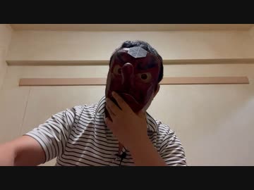 天狗の考察「反ワクの皆さん！」