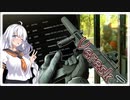 【EFT】# 159　リゾート、それは入れば出られぬ魔境の地…【タルコフ/紲星あかり】