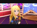 ミリシタ【ToP!!!!!!!!!!!!!】スターピースメモリーズ奏 13人ver.