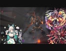 【AC６】魔剣と一緒にアーマードコアⅥ【ブレブレ音声素材実況】