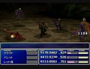【FF7】トロフィーコンプ&やり込みプレイ【Part200】