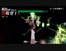 【松嘩りすく絶叫プレイ】耳を休めないと死ぬぜ！38貫目【寿司を食べないと死ぬぜ！】