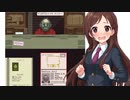 #2 辻野あかり、入国審査官になるんごっ【Papers,Please】