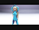 【MMD】 INTERGALACTIA  『ゼロスーツLily』