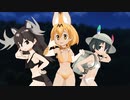 【MMD】origa - rise -