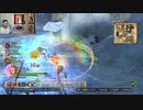 ドラゴンクエストヒーローズⅡ-419