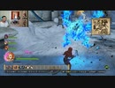ドラゴンクエストヒーローズⅡ-420