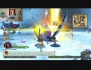 ドラゴンクエストヒーローズⅡ-423