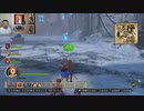 ドラゴンクエストヒーローズⅡ-421