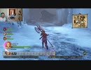 ドラゴンクエストヒーローズⅡ-422