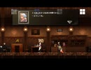 【ASTLIBRA ～生きた証～】運命の天秤の物語【プレイ動画】part5