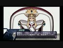 アルトネリコ PHASE2 オリカルート #10【ストーリー動画】