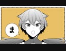 テレキャスタービーボーイ/グリフ（cover）
