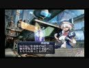 アルトネリコ PHASE2 オリカルート #11【ストーリー動画】