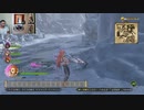 ドラゴンクエストヒーローズⅡ-428