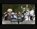 アルトネリコ PHASE2 オリカルート #12【ストーリー動画】