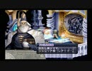 アルトネリコ PHASE2 オリカルート #13【ストーリー動画】