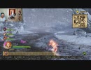 ドラゴンクエストヒーローズⅡ-429