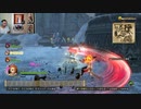 ドラゴンクエストヒーローズⅡ-425