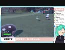 【.LIVE】ポケモンでもギャンブル(？)するすずすず【#神楽すず】