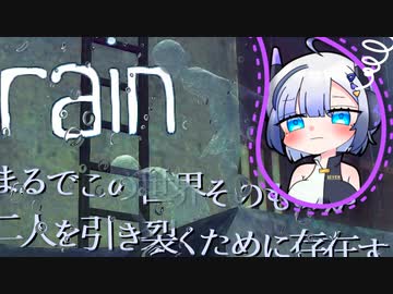 透明人間、なりたいものですね。朗読実況してあげましょう。 chap.7