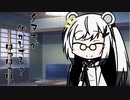隣人のアリアルさんとミリアルさん　813『温泉街』