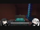 【Minecraft】能開研究施設建築15～最終回～【アリミリ実況】