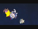タマモクロスの冒険（たぬき）