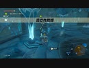 ゼルダの伝説　ブレス オブ ザ ワイルド　実況プレイPart52
