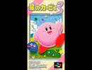海ステージ