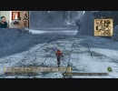 ドラゴンクエストヒーローズⅡ-433