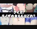 2023夏アニメランキング【悲報】見るものがない