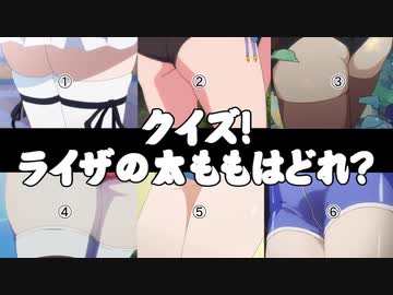 2023夏アニメランキング【悲報】見るものがない