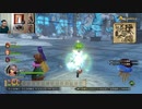 ドラゴンクエストヒーローズⅡ-434