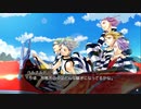 [rin] ラッキードッグ１ part.5 switch版 脱獄編＆逃亡編 今回のサムネのスチルが一番好きな件＆真っ赤なアルファロメオをかっ飛ばす脱獄囚なんて、ぶっ飛んでてかっけーじゃん？ プレイ動画