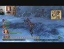 ドラゴンクエストヒーローズⅡ-435