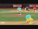 【ホロライブ】YAGOO監督といくペナントレース【パワプロ2022 ペナント】Part055