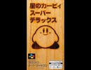 アクアリス