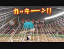 【ホロライブ】YAGOO監督といくペナントレース【パワプロ2022 ペナント】Part056
