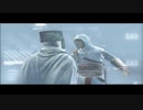 アサシンクリード part.36【ゲーム実況＠変化】