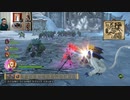 ドラゴンクエストヒーローズⅡ-441