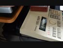 シンセを使って打ち込み配信　～ニコ生～
