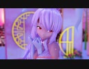 【東方MMD】　アイドル　れいせん