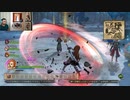 ドラゴンクエストヒーローズⅡ-438