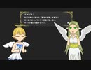 【魔界堕ちのラズリエル】魔界登り part11【ゆっくり実況プレイ】