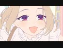 『お嬢と番犬くん　ED』（FULL）《off vocal》歌詞・合いの手あり