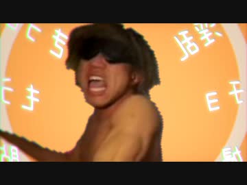 タクヤ的ウリセン生活